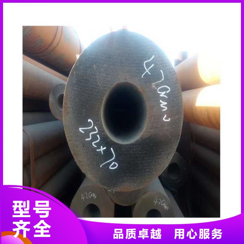 无缝钢管来电咨询