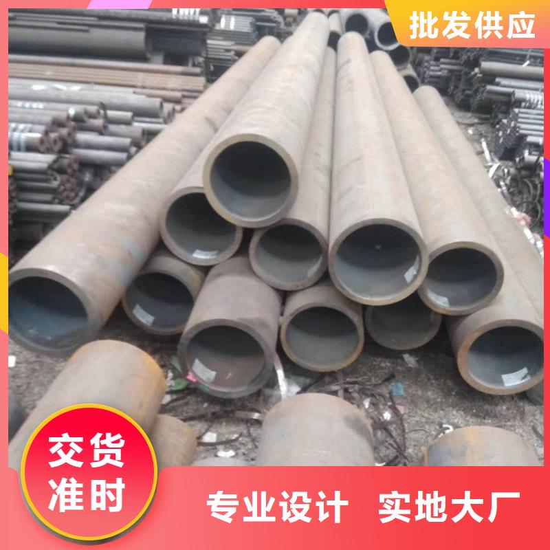 无缝钢管实体厂家大量现货