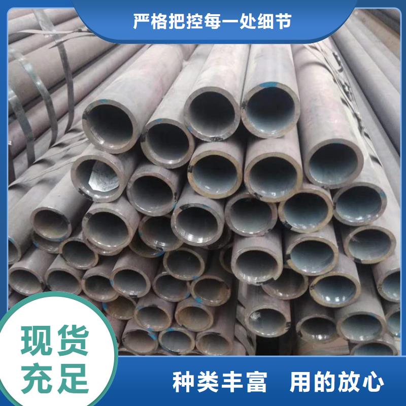 无缝钢管实体厂家大量现货