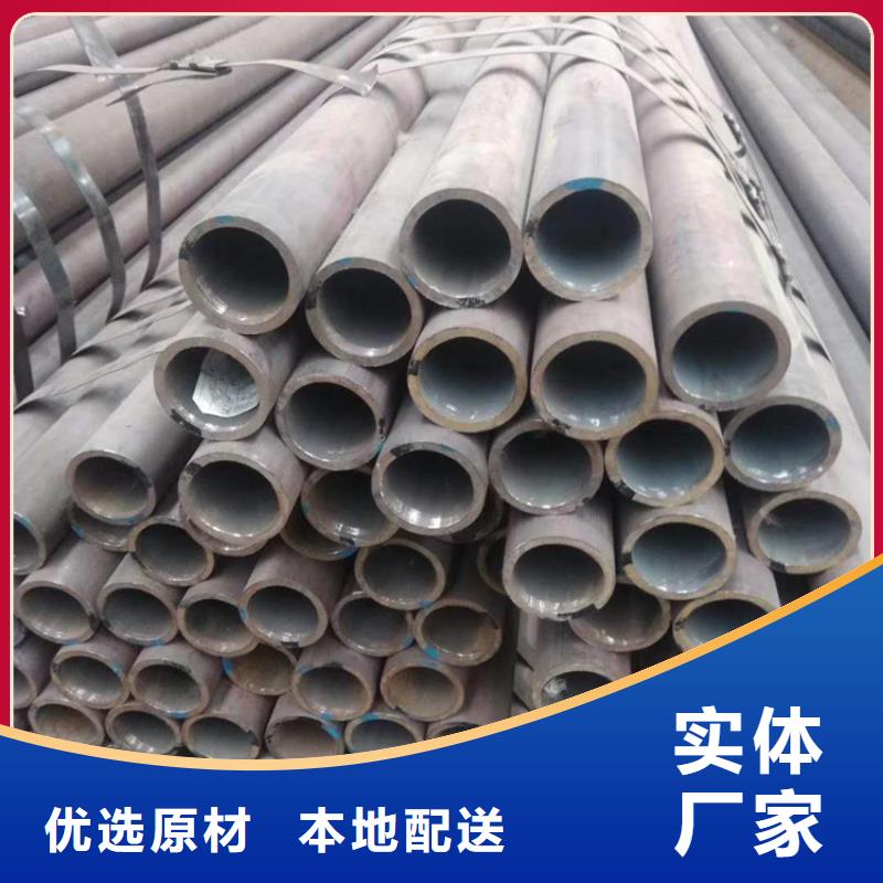 无缝钢管生产安装