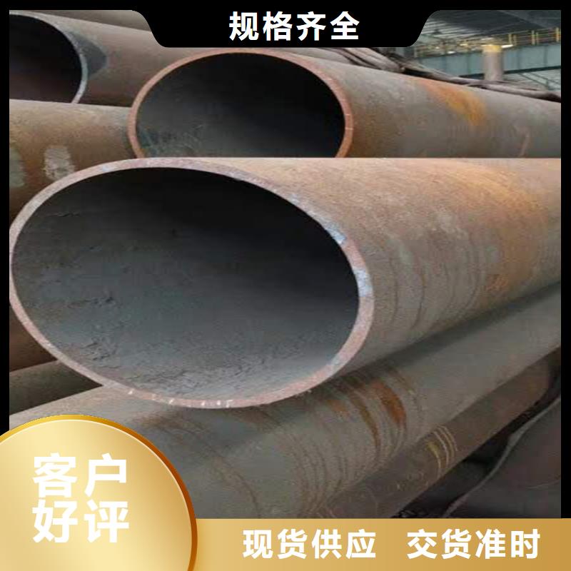 无缝钢管生产安装