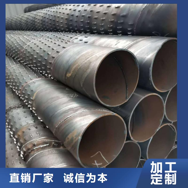  桥式滤水管核心技术