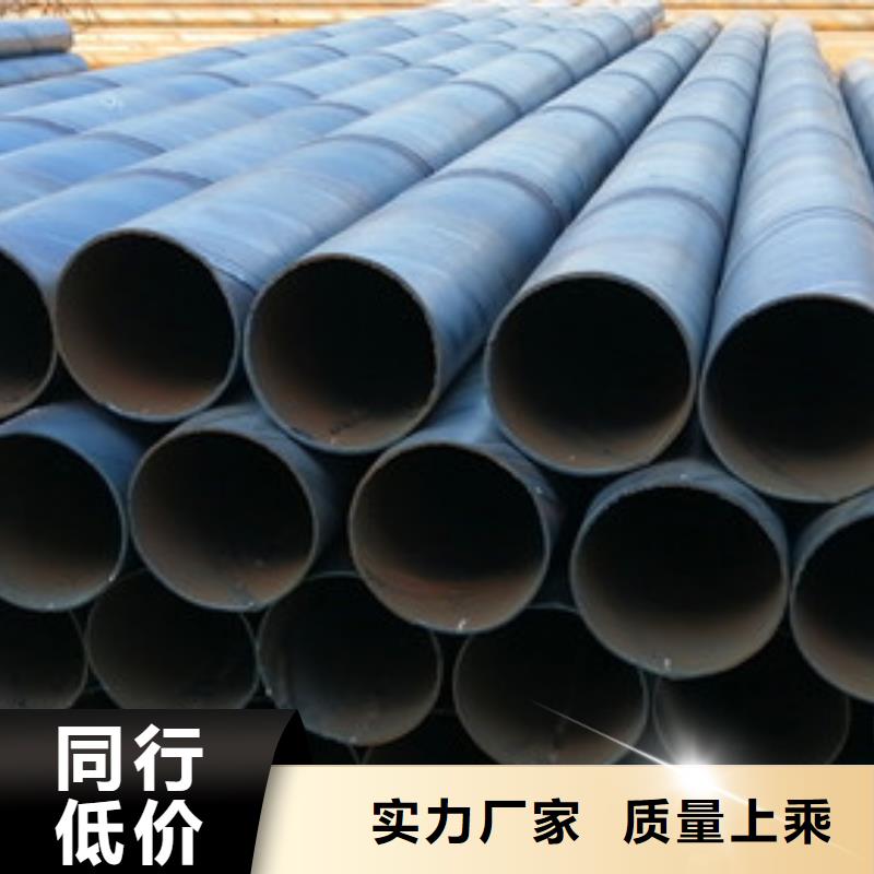 桥式滤水管用好材做好产品