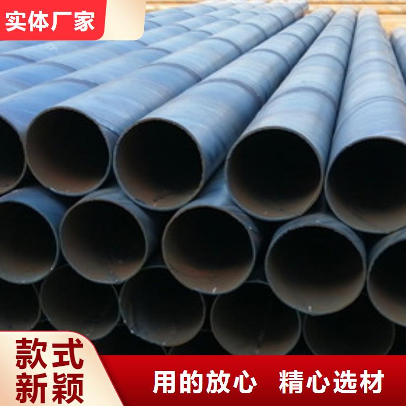  桥式滤水管打造行业品质