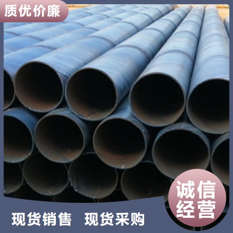 桥式滤水管品质卓越