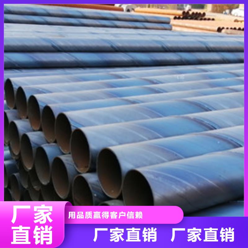 桥式滤水管0中间商差价