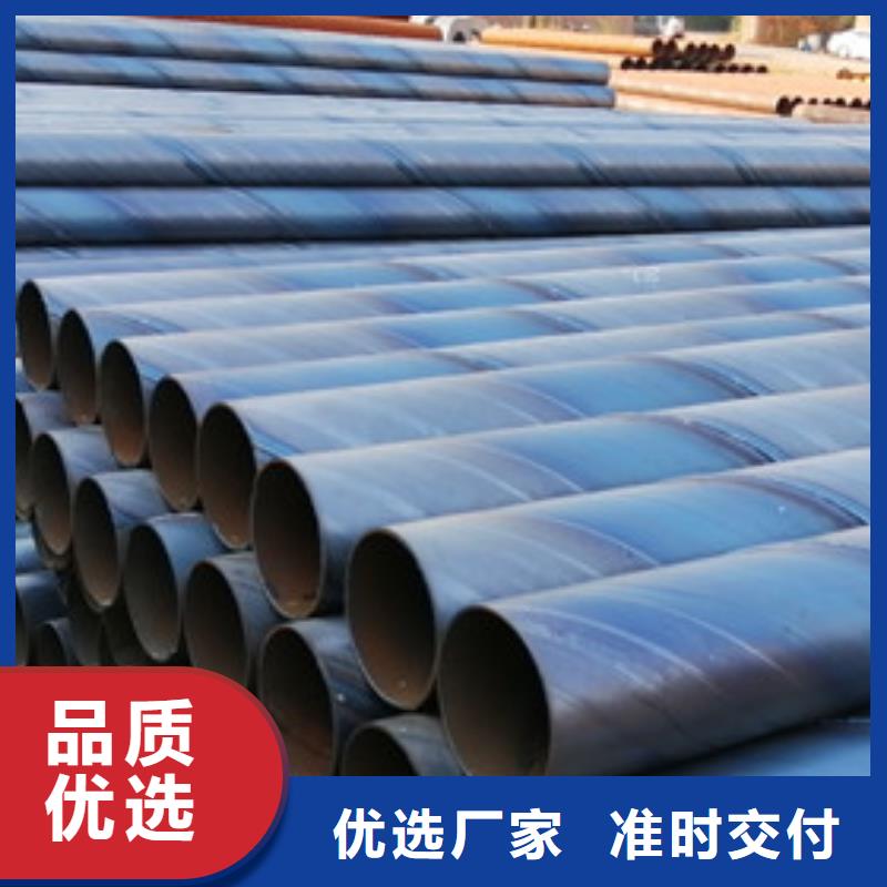 桥式滤水管【异形管加工】厂家实力大
