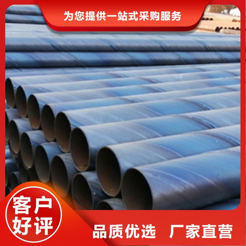  桥式滤水管不断创新