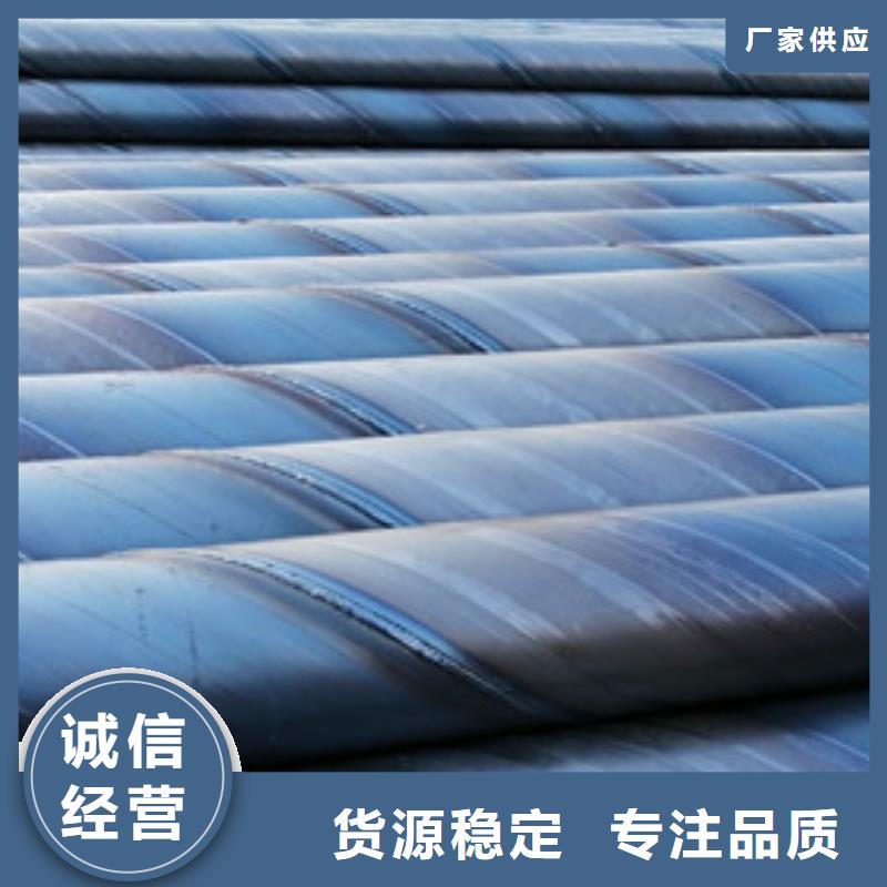 桥式滤水管打井无砂管厂家货源报价