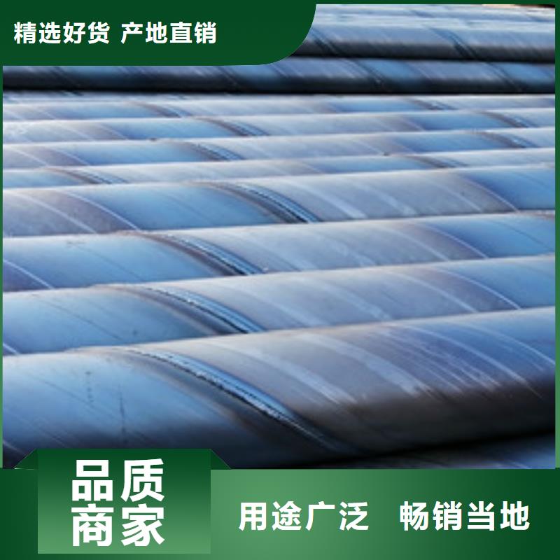 桥式滤水管用心制造