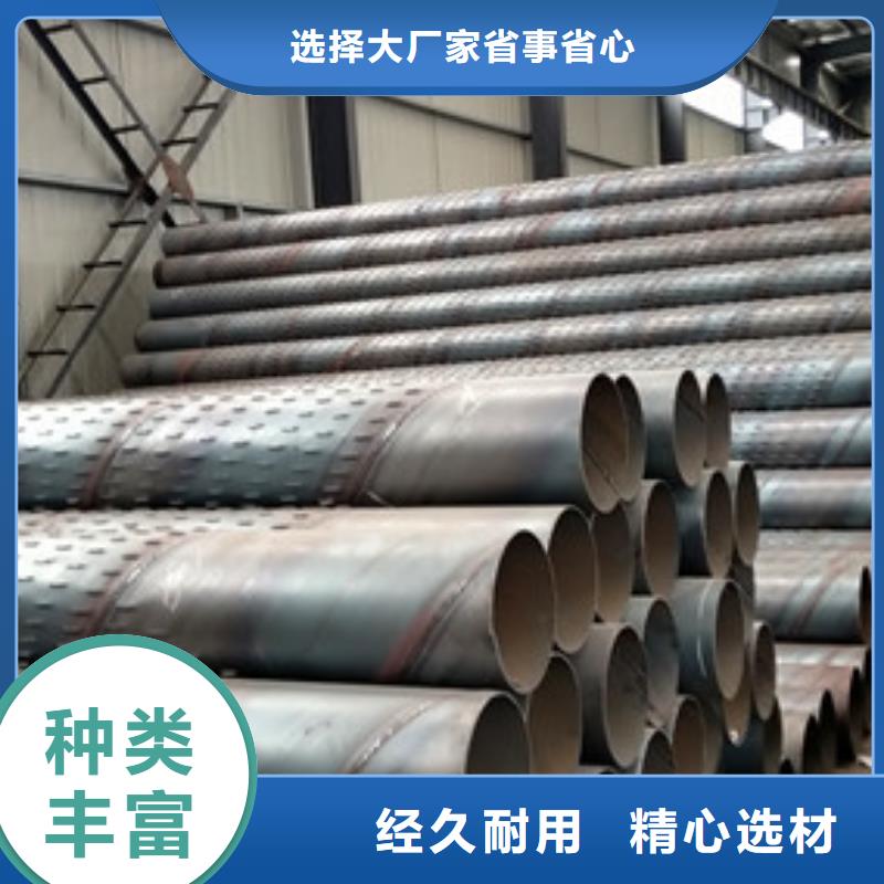 桥式滤水管0中间商差价