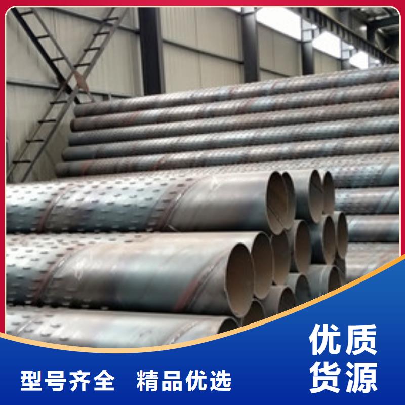 桥式滤水管优质原料