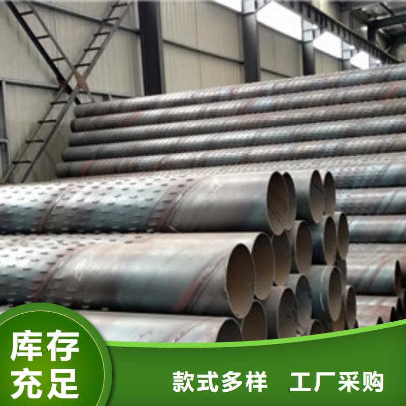 桥式滤水管优选厂商