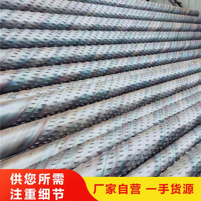桥式滤水管现货供应
