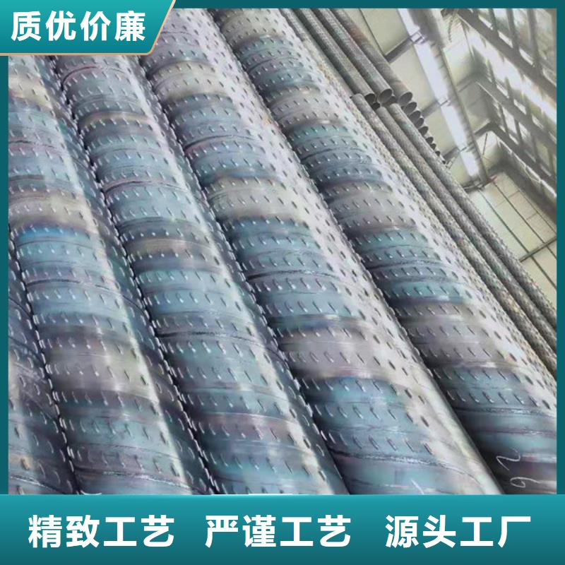 桥式滤水管满足您多种采购需求