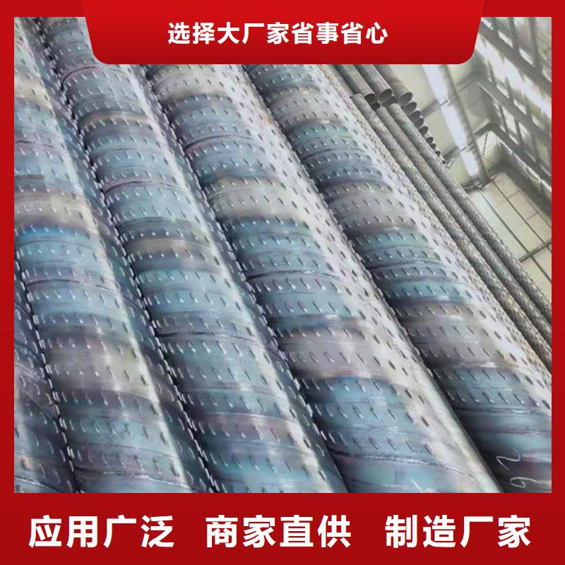桥式滤水管支持大批量采购