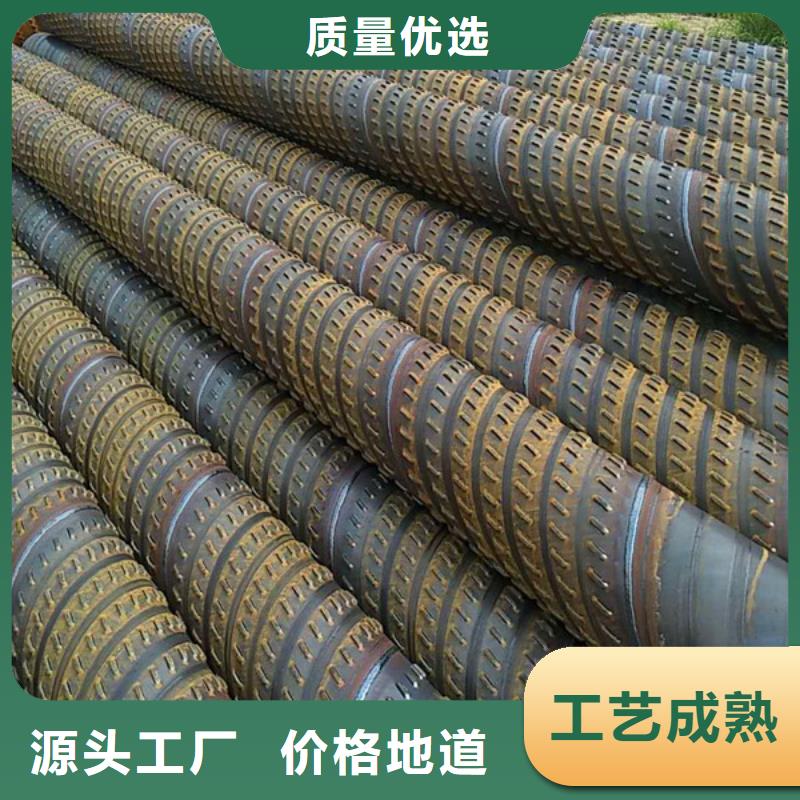  桥式滤水管库存丰富