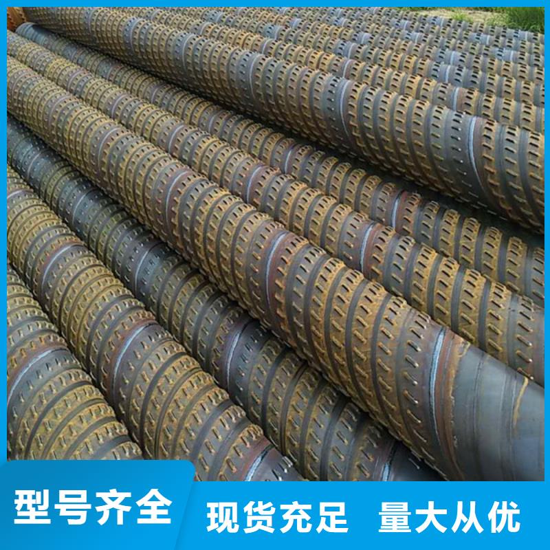 桥式滤水管厂家直营