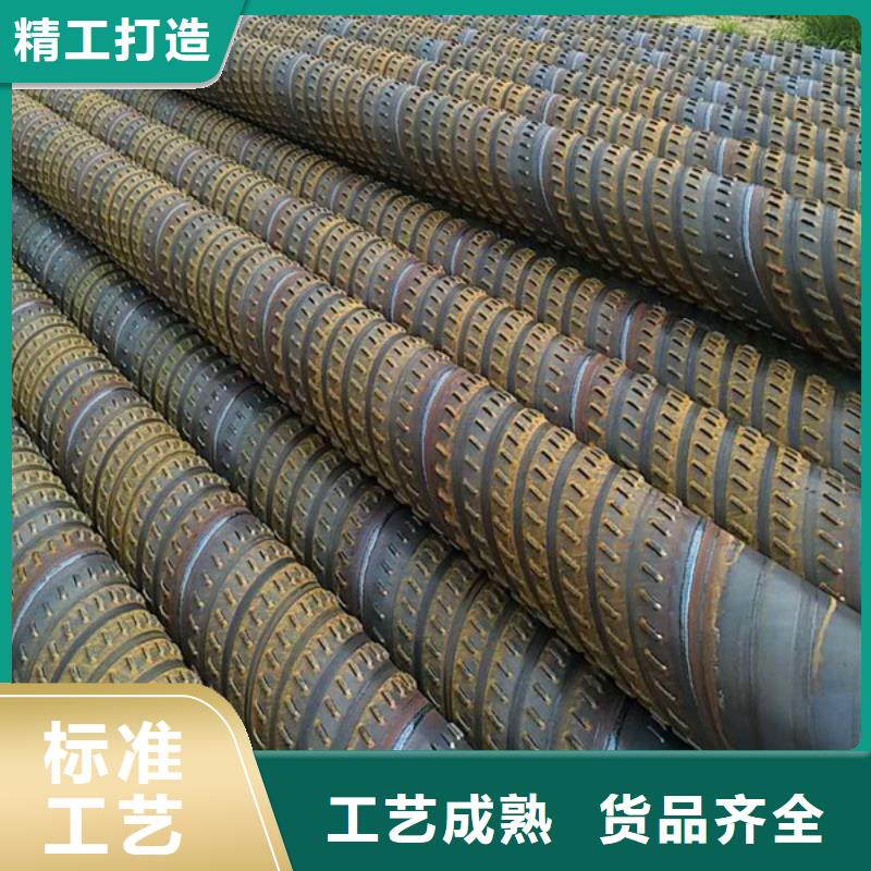  桥式滤水管打造行业品质