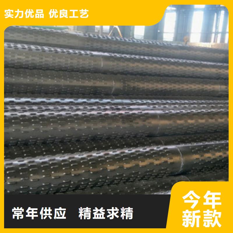 桥式滤水管【异形管加工】厂家实力大