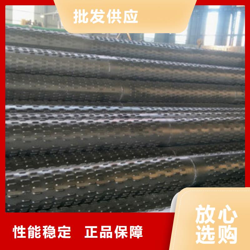 桥式滤水管0中间商差价