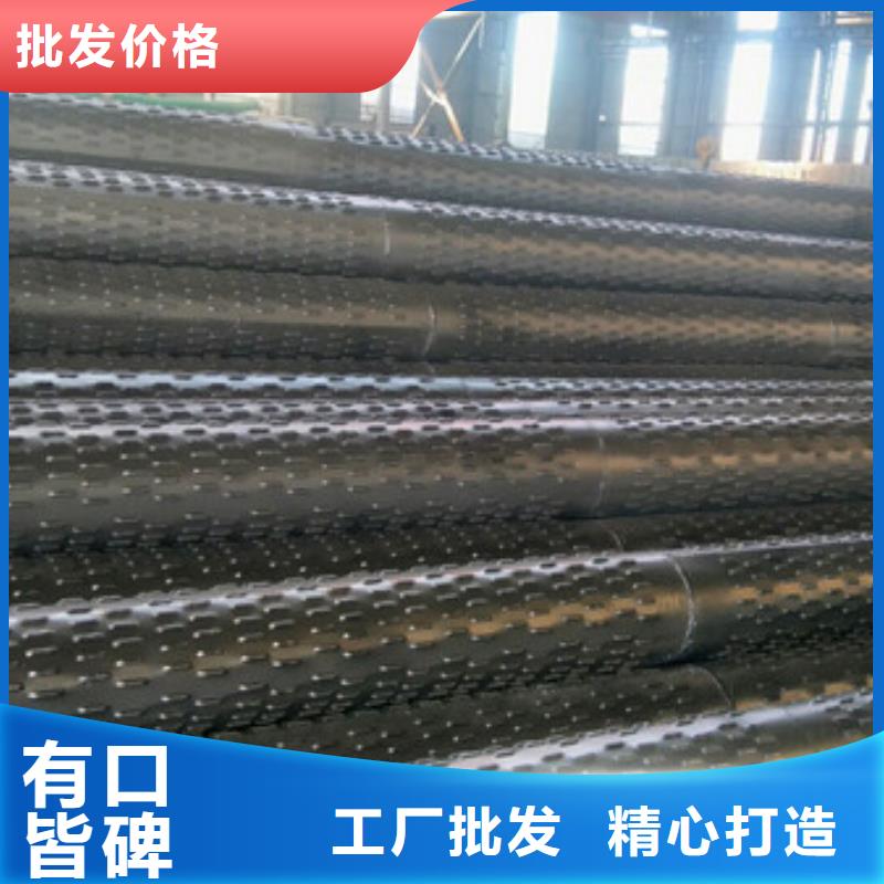  桥式滤水管库存丰富