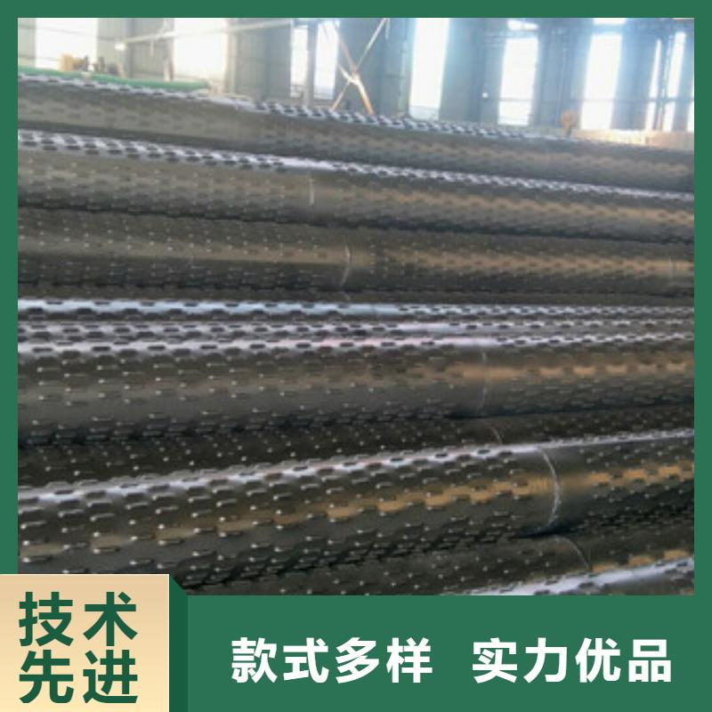 桥式滤水管打井无砂管不只是质量好