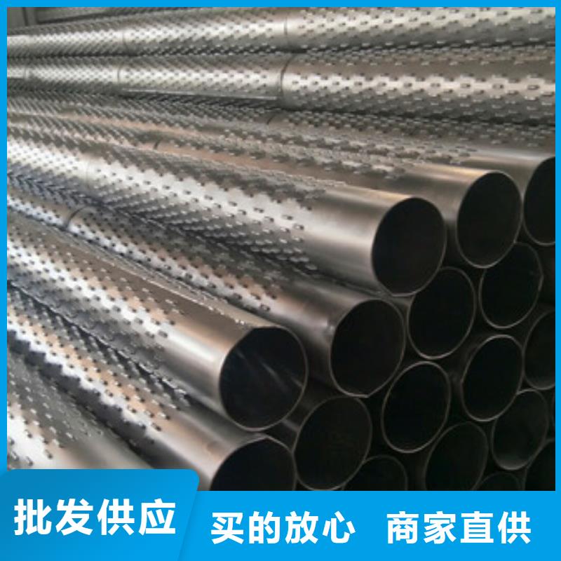 桥式滤水管满足您多种采购需求