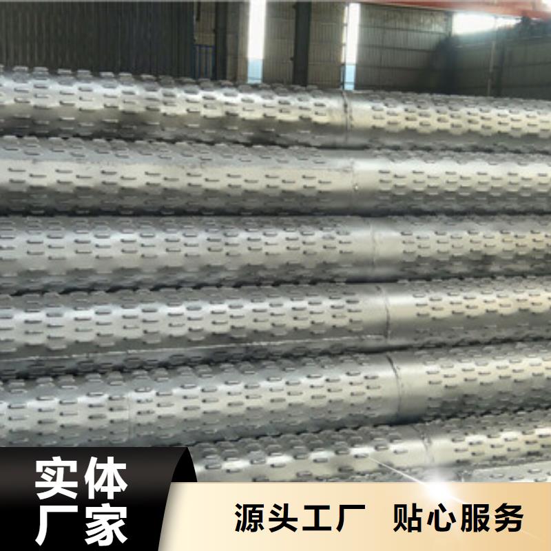 桥式滤水管发货及时