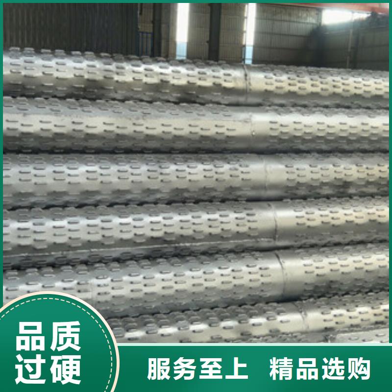 桥式滤水管【异形管加工】厂家实力大