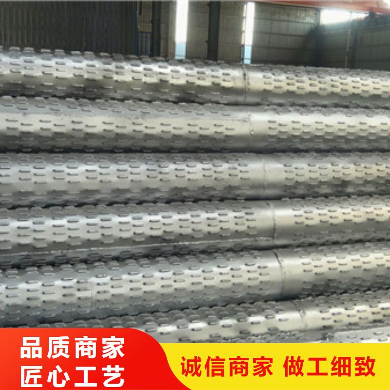 桥式滤水管厂家现货供应