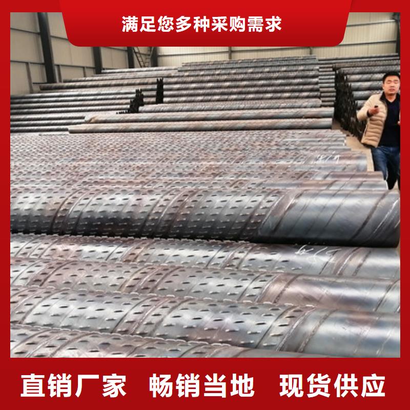 桥式滤水管服务周到