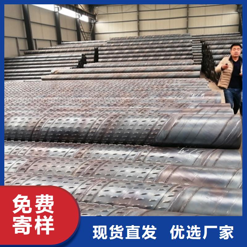 桥式滤水管真材实料