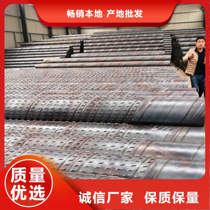 桥式滤水管打井无砂管不只是质量好