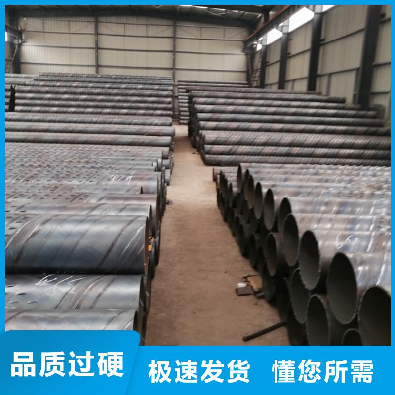 桥式滤水管服务周到