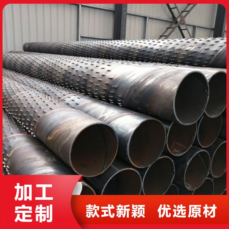 打井无砂管厂家视频-打井无砂管厂家-山特金属制品(本溪市分公司)服务区域溪湖|明山|抚顺|鞍山|盘锦|营口|锦州