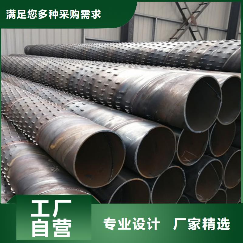 桥式滤水管_【打井无砂管】海量货源