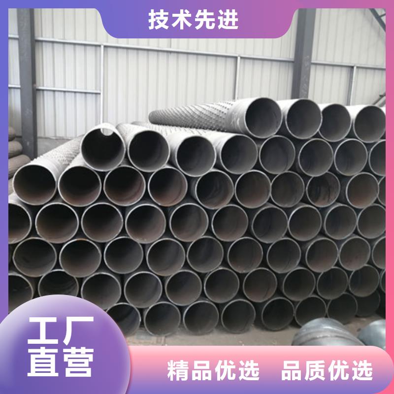  桥式滤水管厂家直营