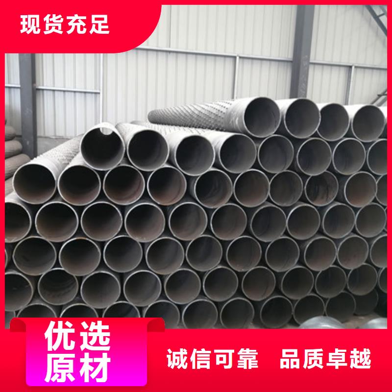 桥式滤水管发货及时