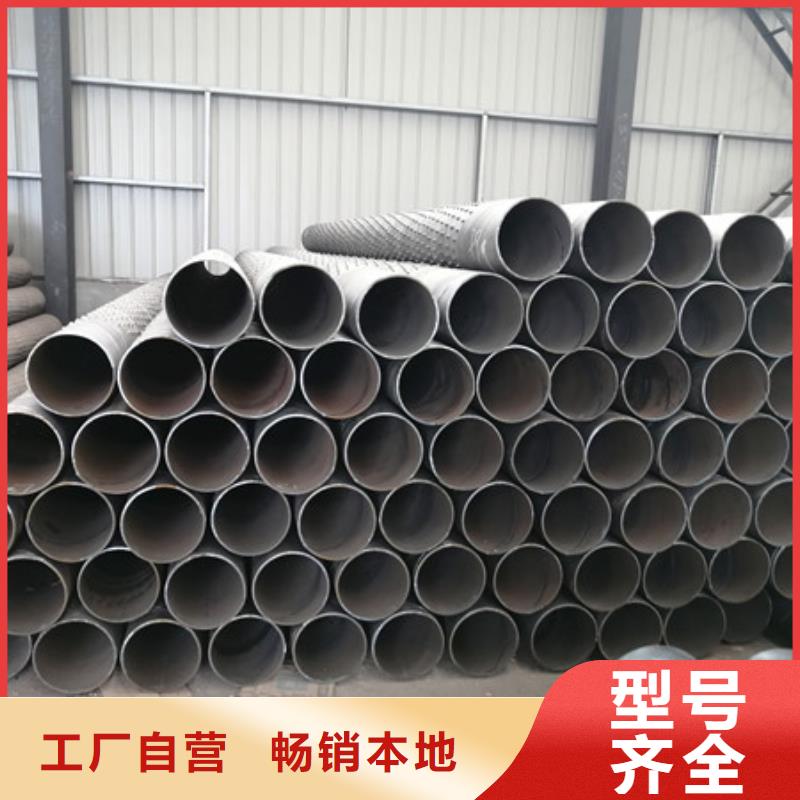 桥式滤水管支持大批量采购