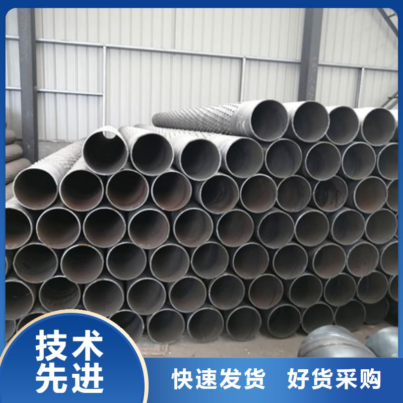  桥式滤水管打造行业品质
