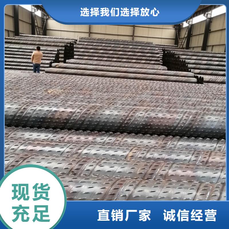桥式滤水管优选厂商