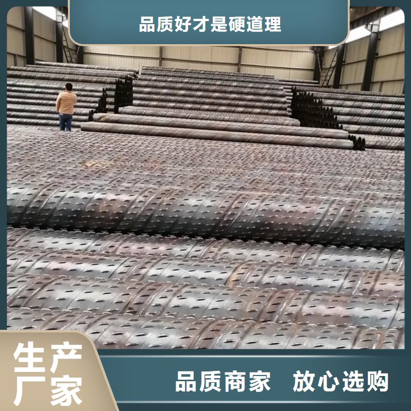 桥式滤水管真材实料