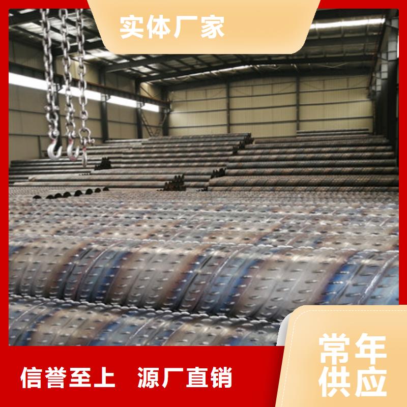 桥式滤水管满足您多种采购需求
