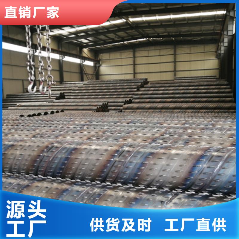 桥式滤水管现货供应