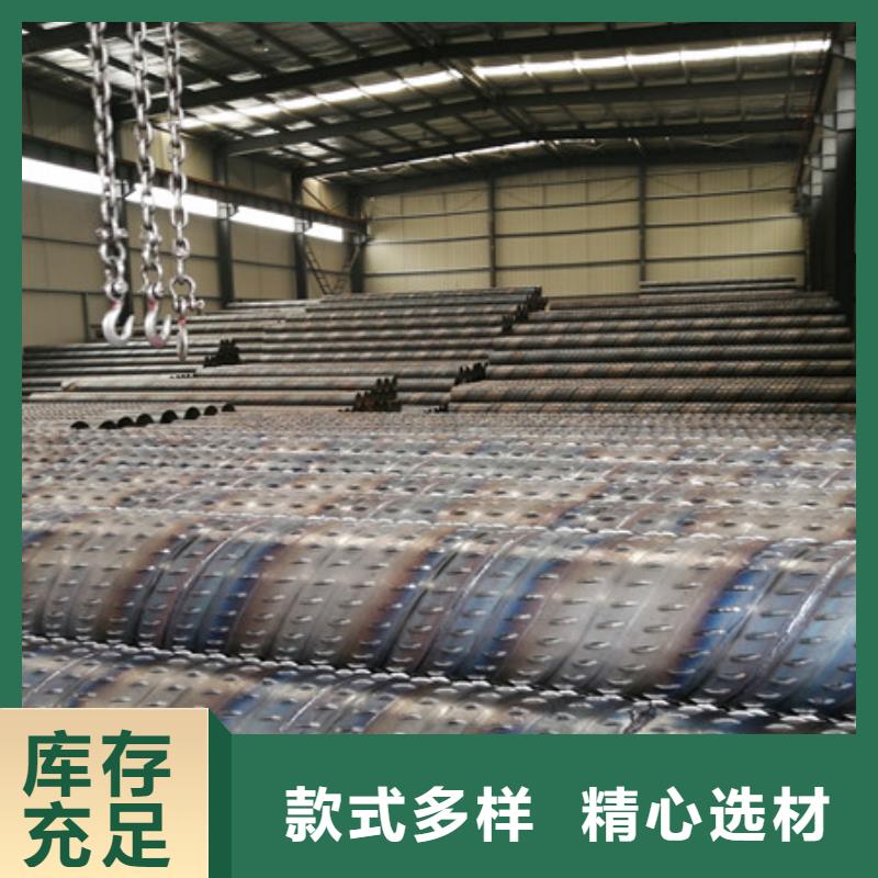 桥式滤水管专心专注专业