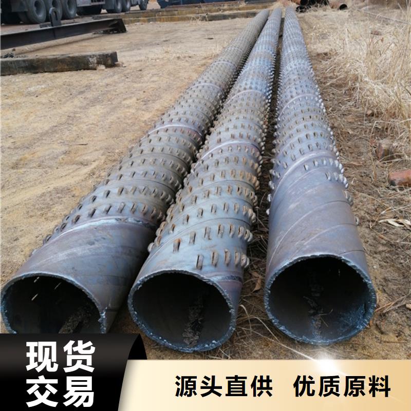 桥式滤水管满足客户需求