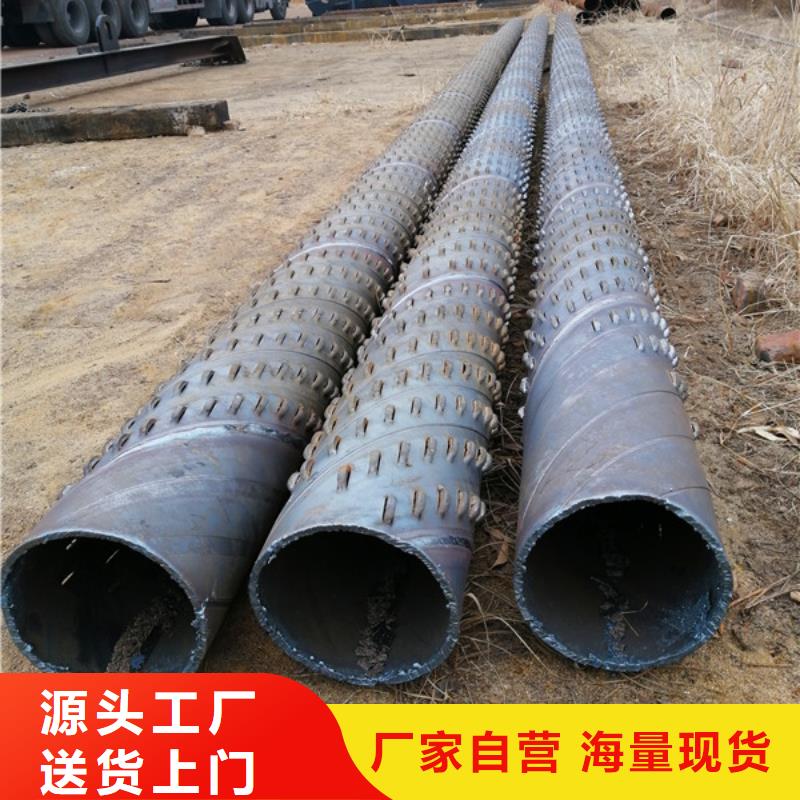 桥式滤水管专业完善售后