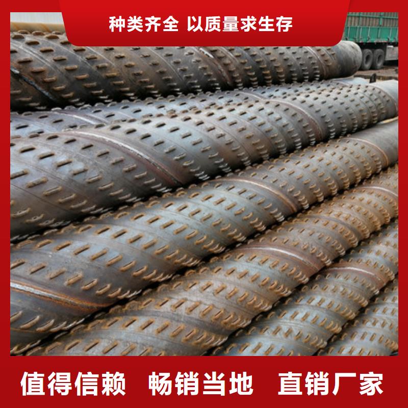 桥式滤水管0中间商差价