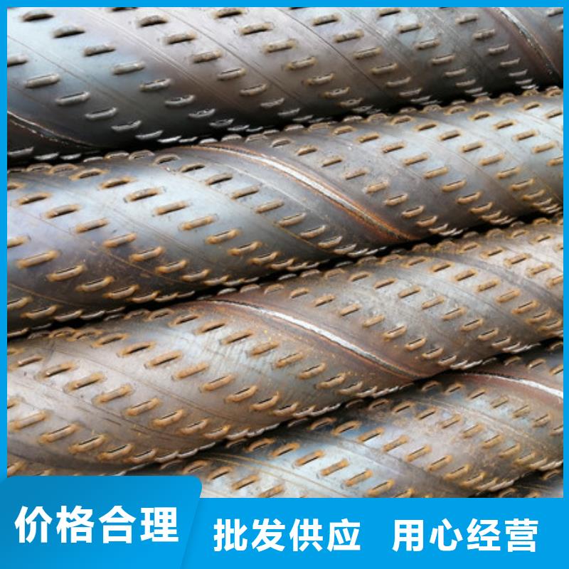 桥式滤水管安心购